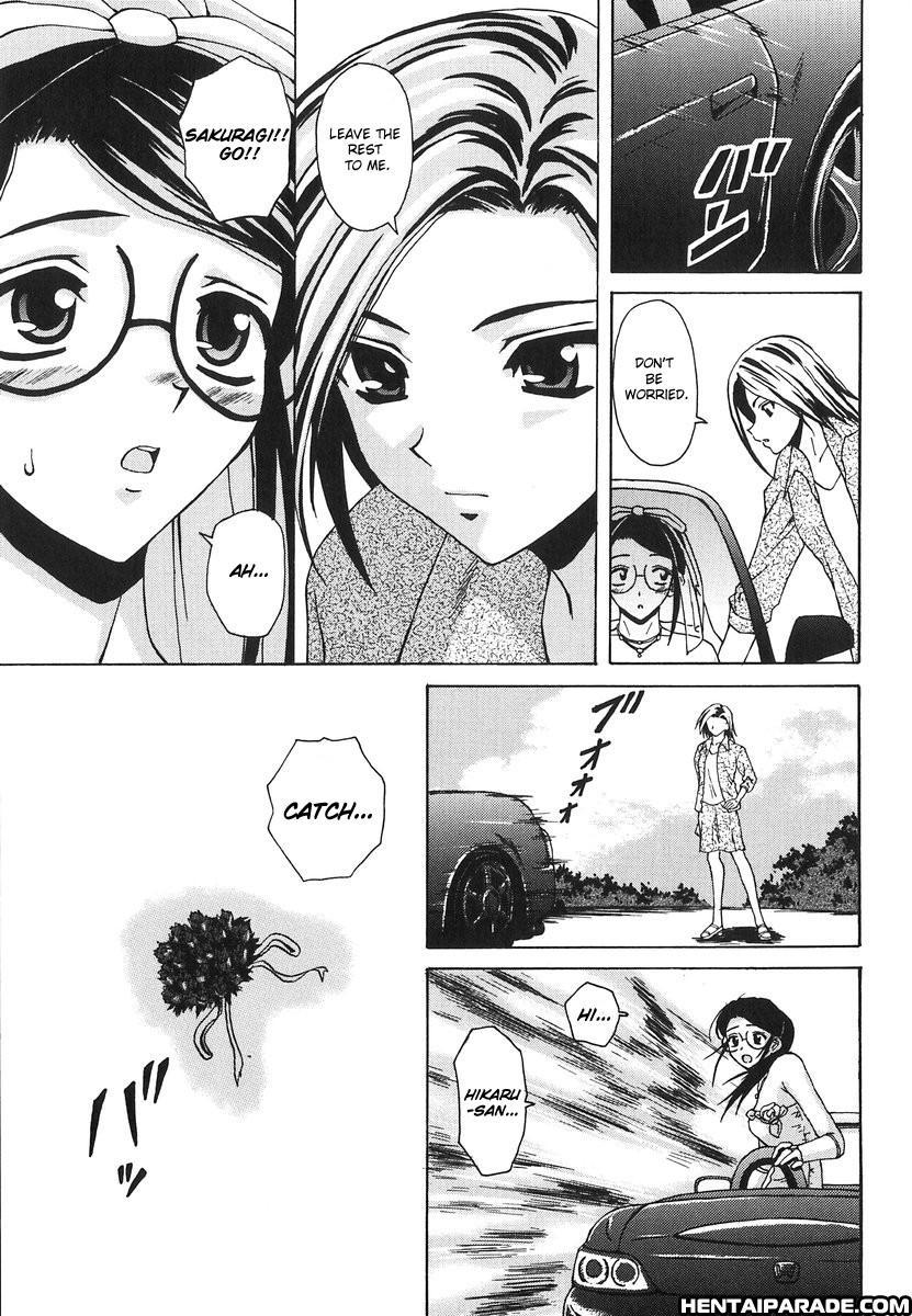 Yumemiru Shoujo Chapter 7000 Page 21